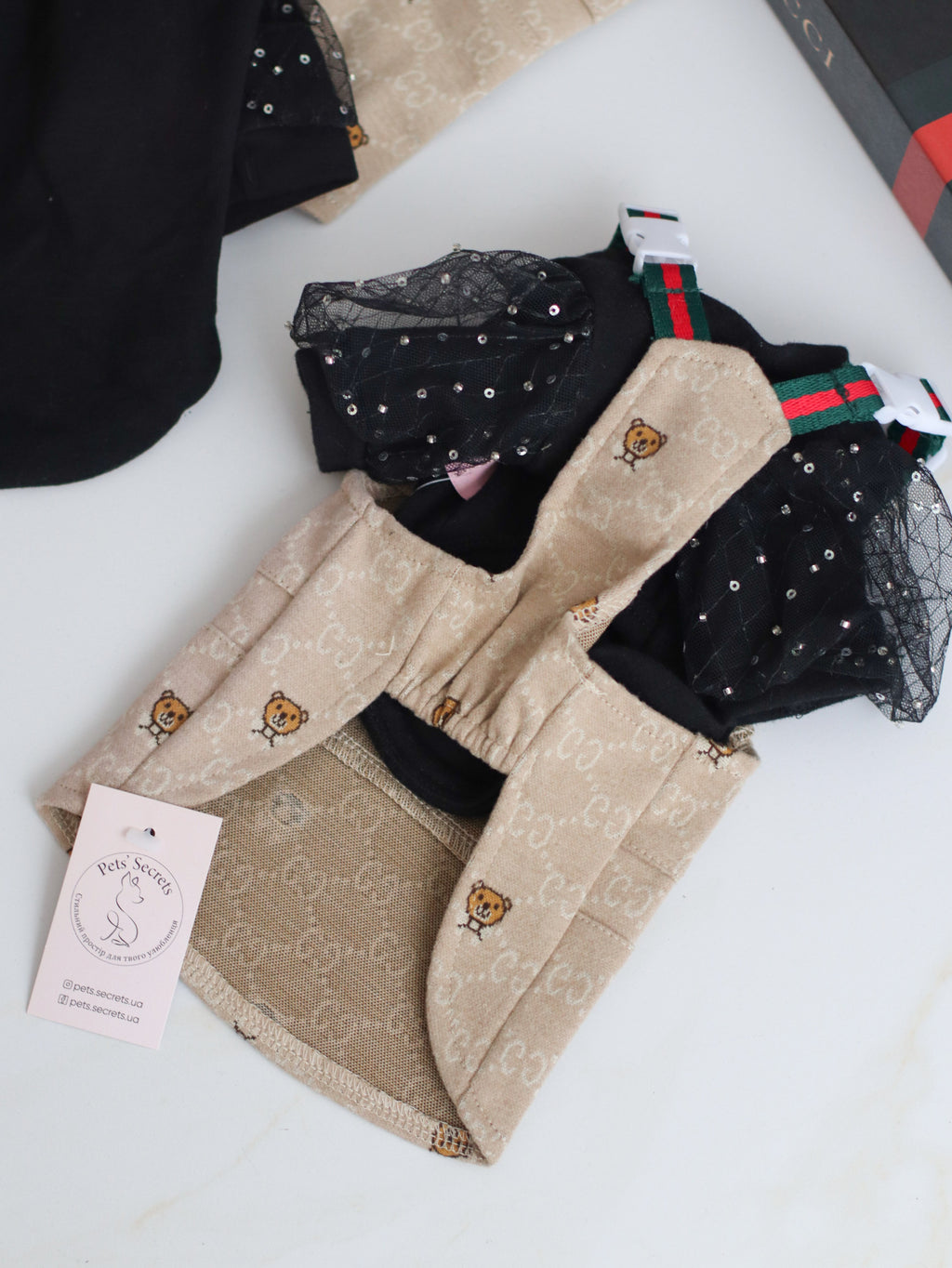 Beige sundress with GG Bear print