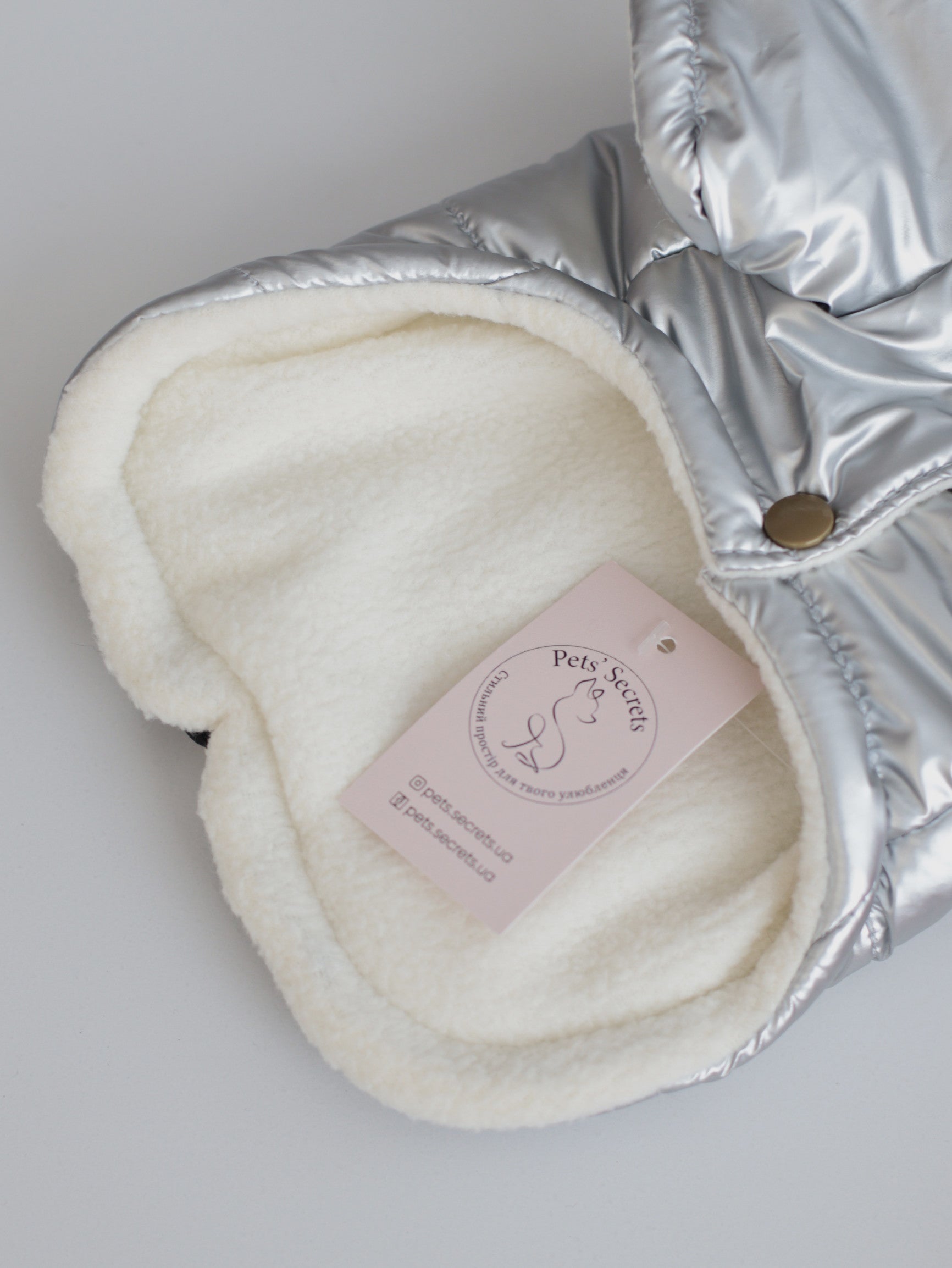 Куртка срібного кольору Basic