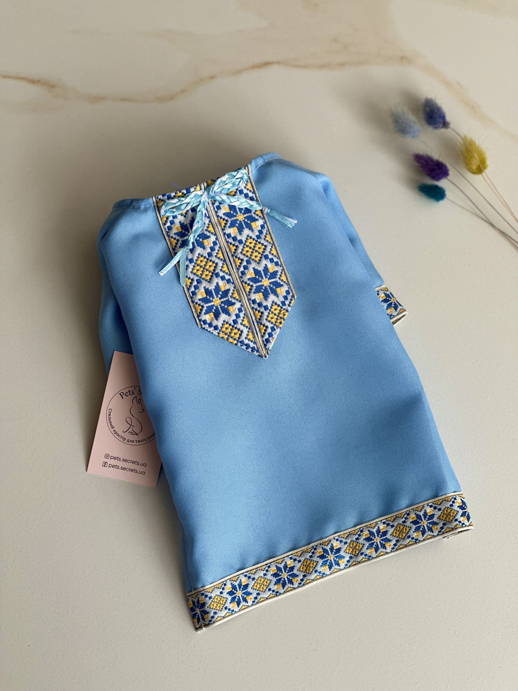 Вишиванка-сорочка блакитного кольору