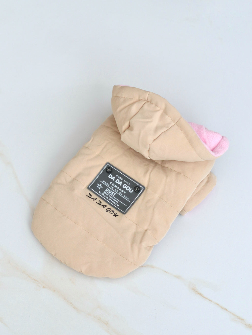 Куртка бежевого кольору Dadagou