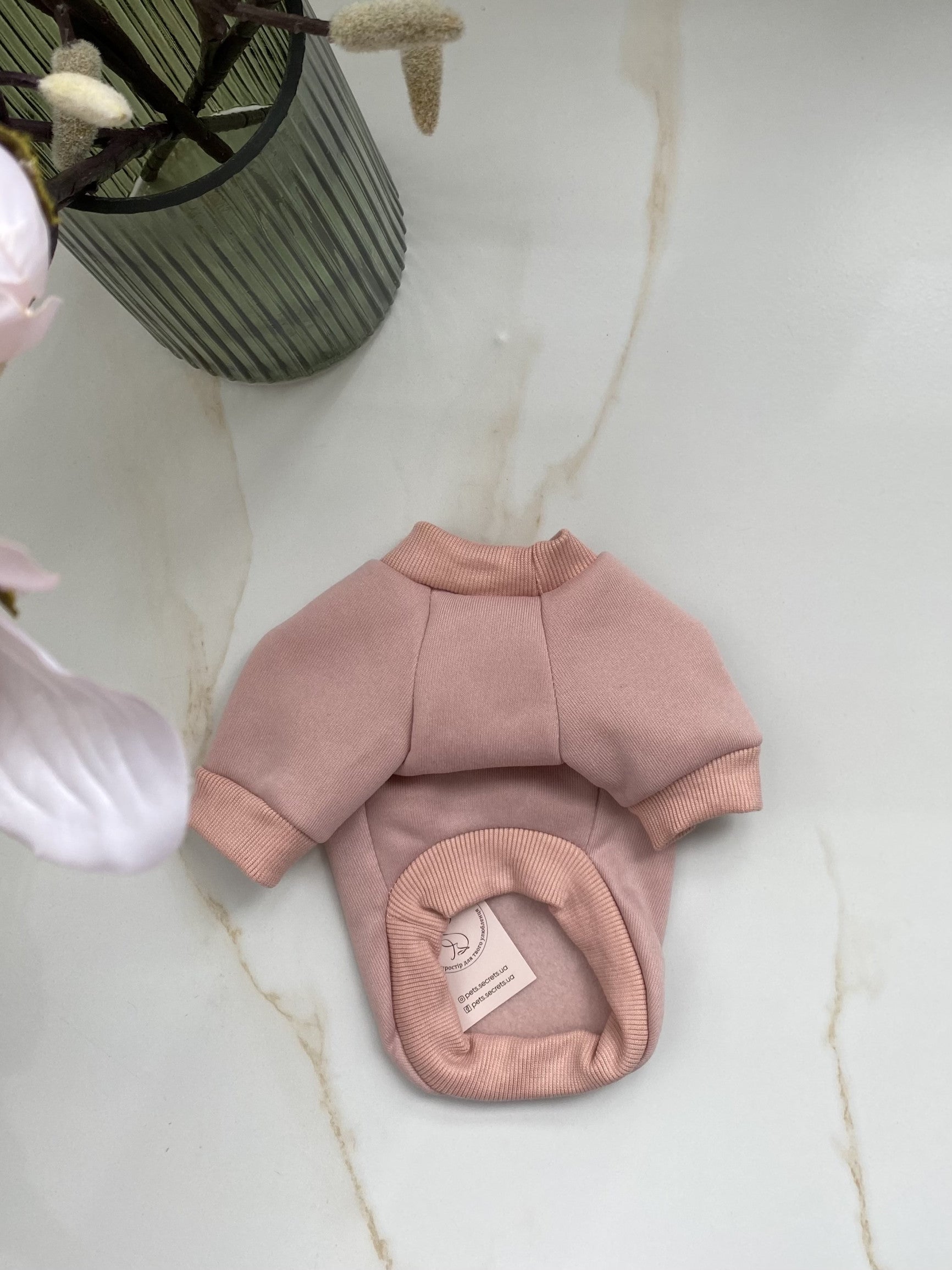 Світшот пудрового кольору Good day