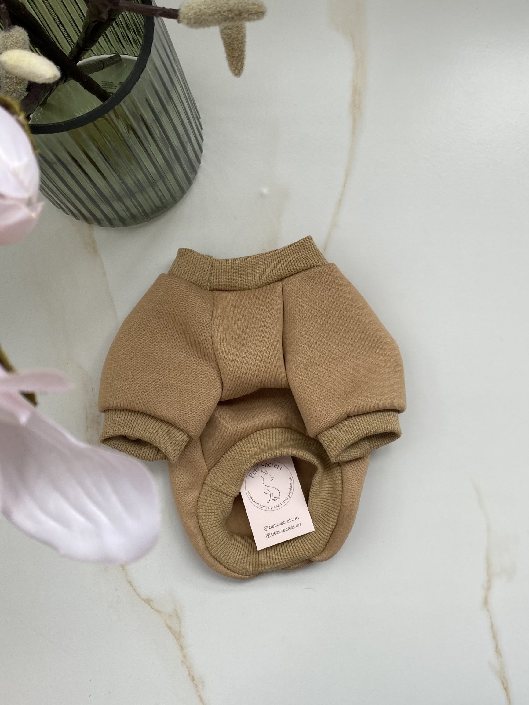 Світшот коричневого кольору Good day