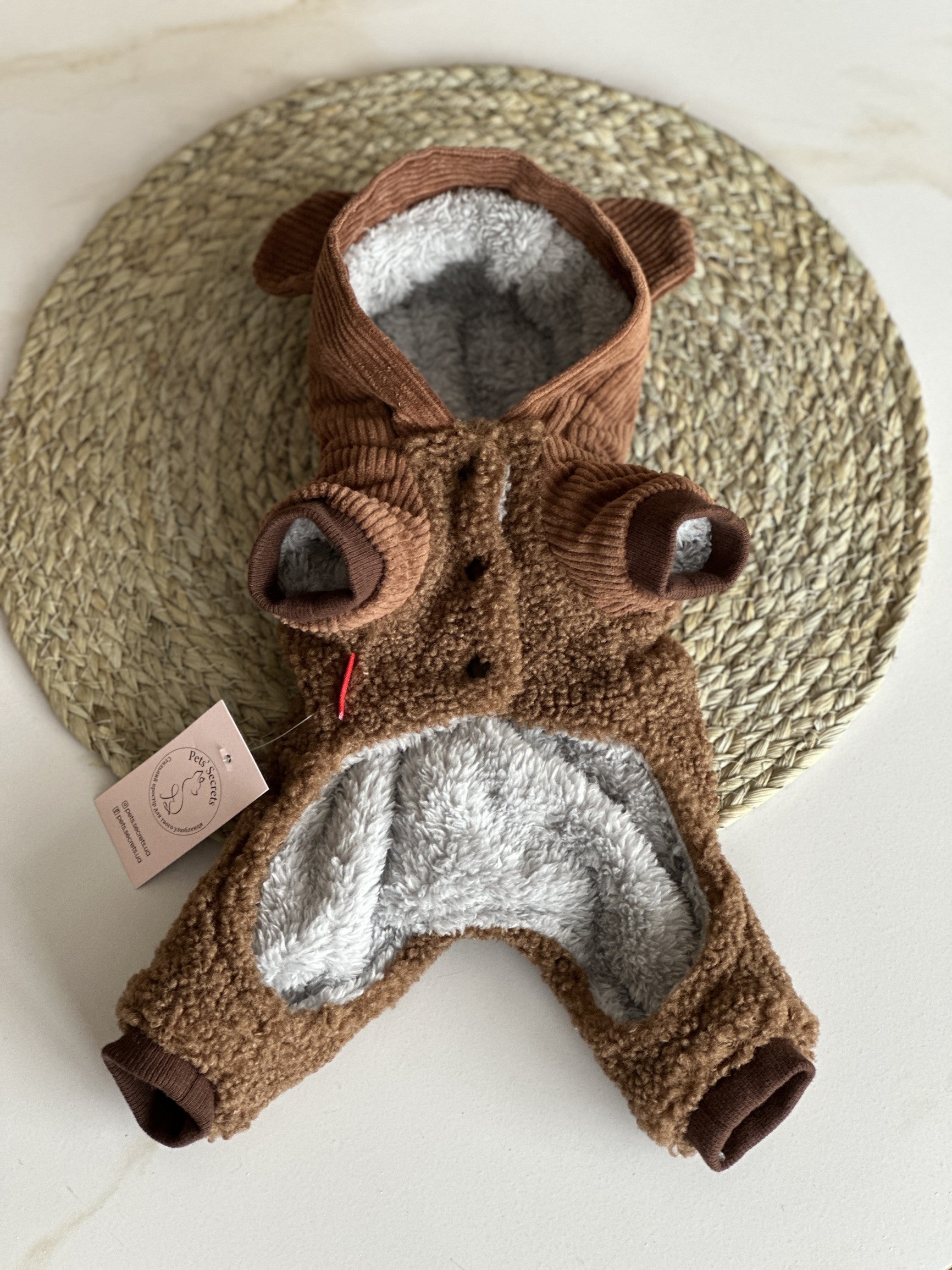 Комбінезон коричневого кольору Bear Hug