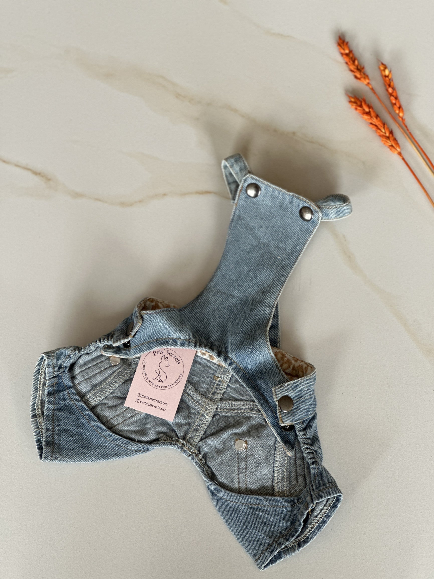 Шорти блакитного кольору Cukey