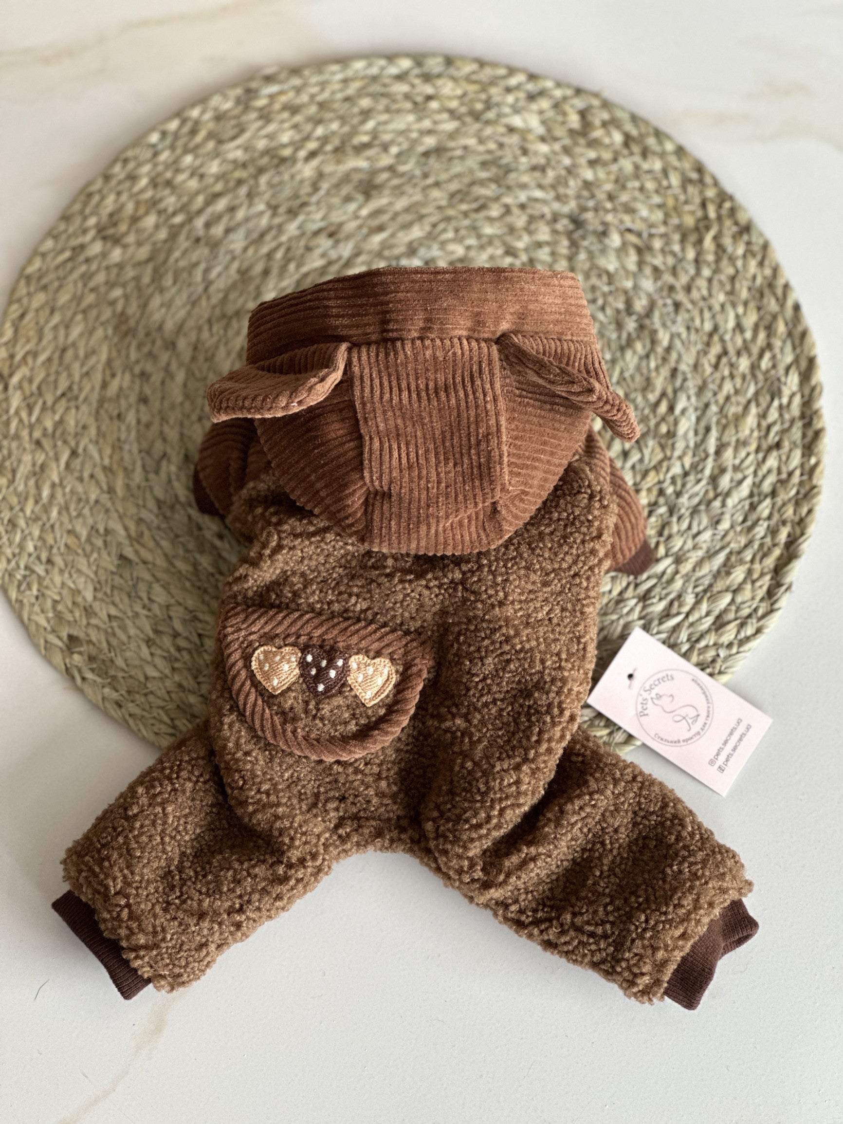 Комбінезон коричневого кольору Bear Hug