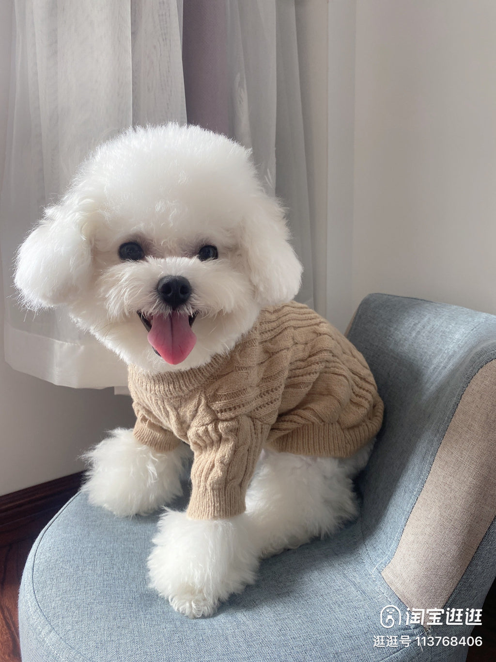 Светр бежевого кольору Косичка