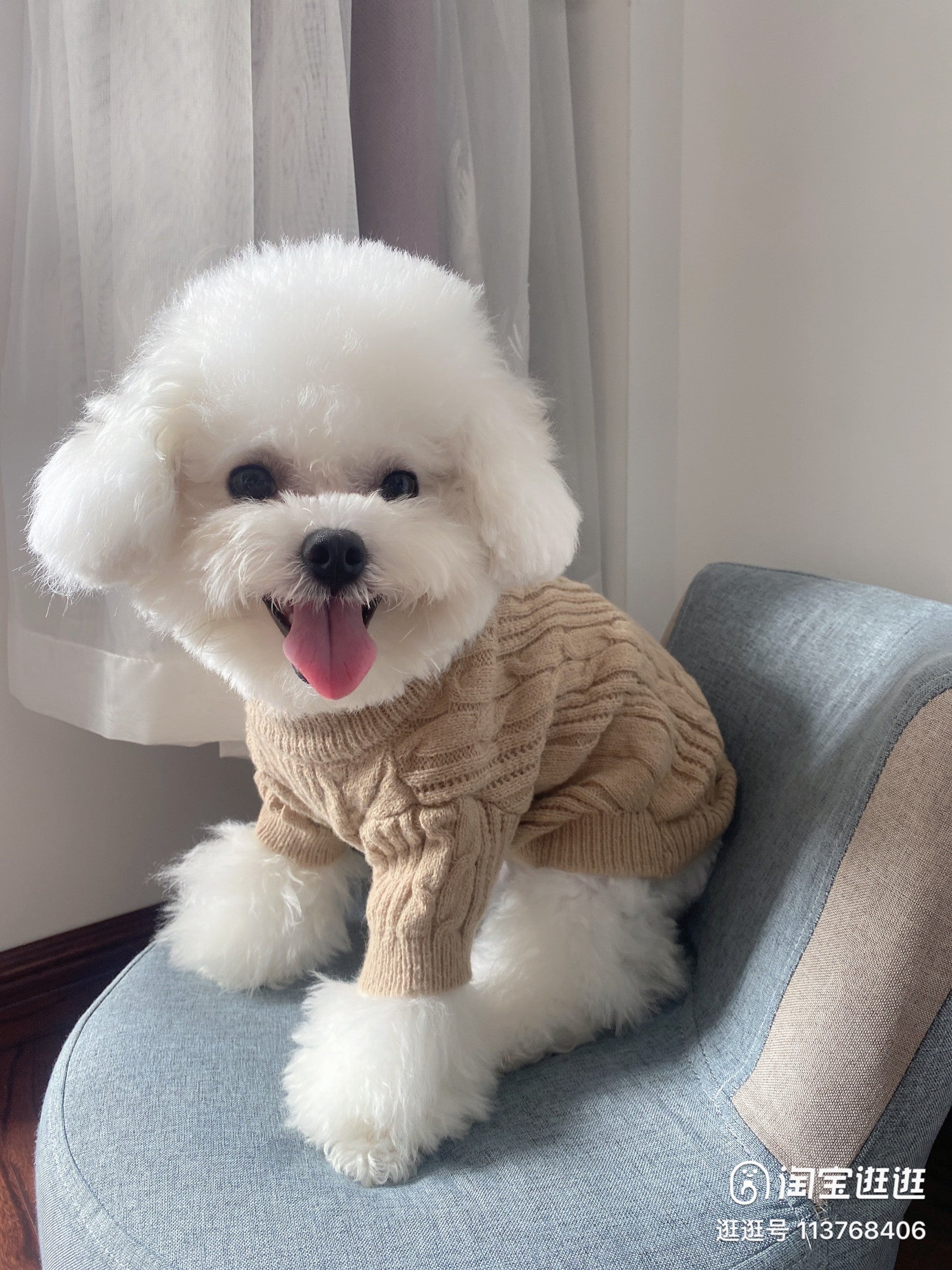 Светр бежевого кольору Косичка