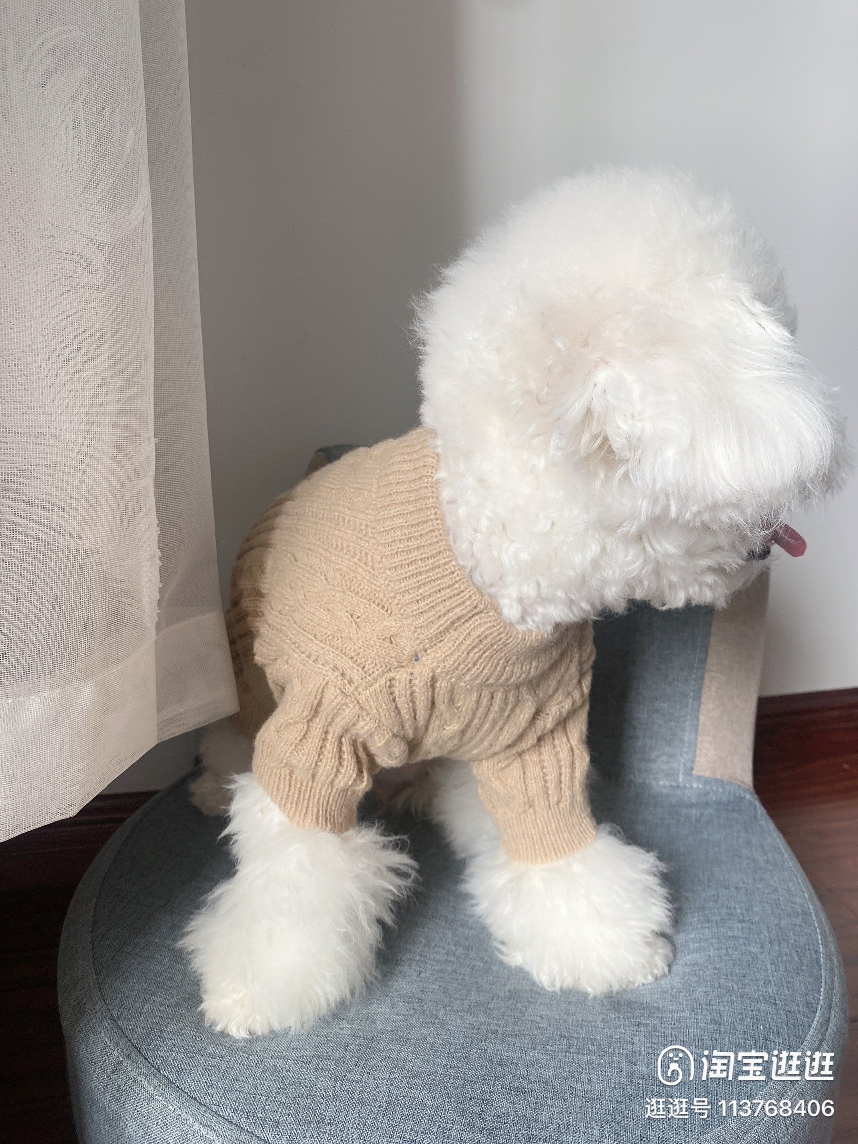 Светр бежевого кольору Косичка